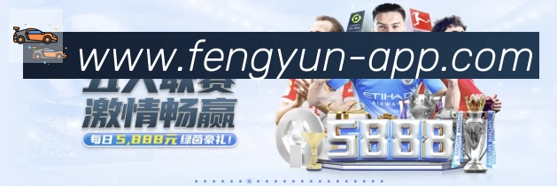 实时数据中心